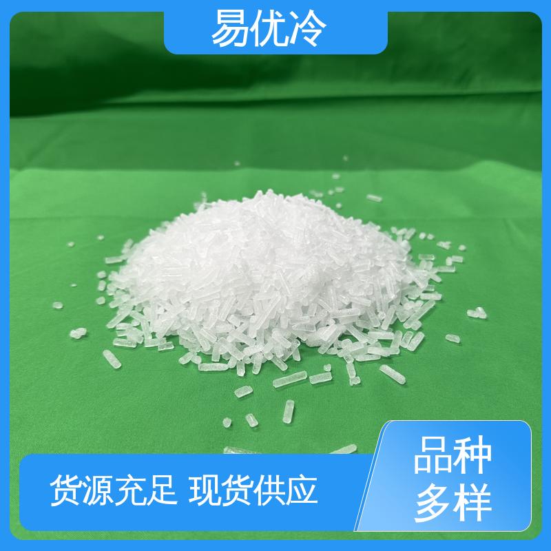 医药试剂保存干冰易优冷 3mm 颗粒低温稳定安全供应批发