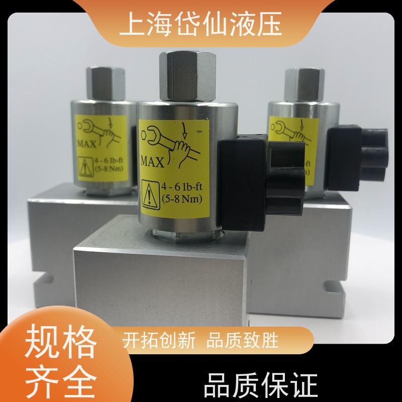 1CPBD90-F-2P 梭阀 Cardholder 32 02-104807 威格士