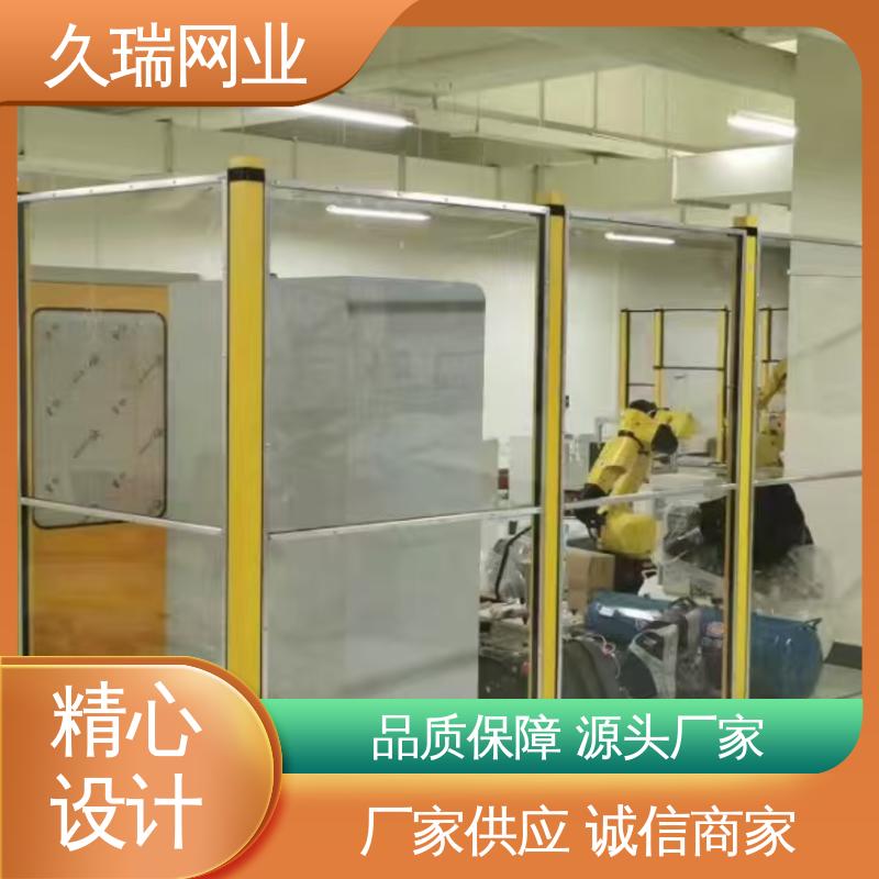 久瑞网业 安全护栏 安装便捷 区域划分用 优质低碳钢丝