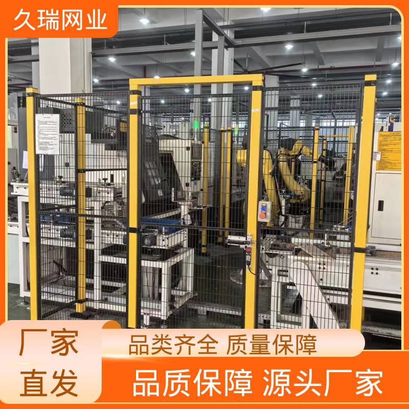 久瑞网业 办公区域用 可塑性强 围栏 仓储物流专用