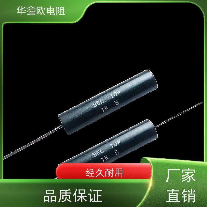 华鑫欧 源头工厂EE高精密金属膜电阻0.1% 电阻功率0.25W 阻值100K
