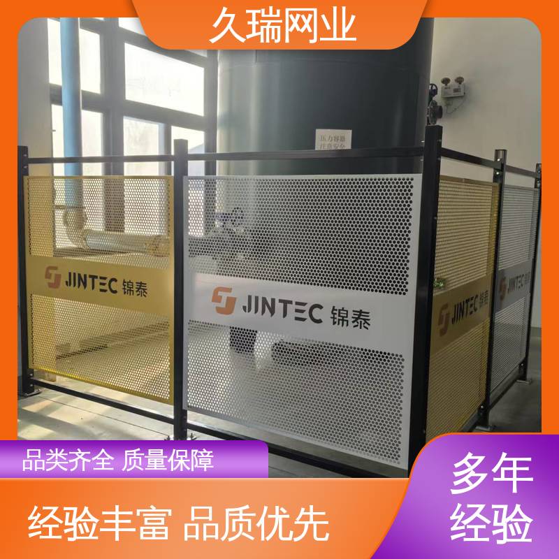 优质低碳钢丝 机器人安全围栏 坚韧牢固 适用于公路 久瑞网业