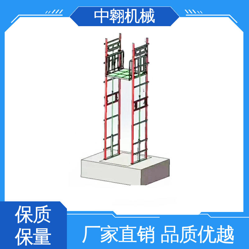 图6