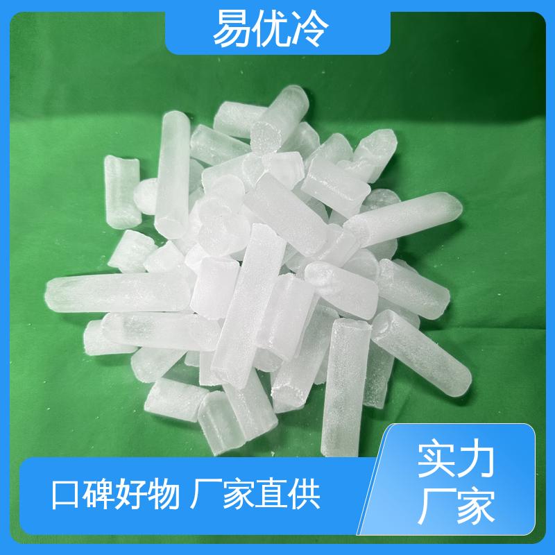 大型清洗块状干冰易优冷 500g 模具清洁无损工程适用