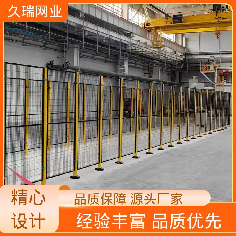 适用于公路 可塑性强 围栏防护网 仓储物流专用 久瑞网业