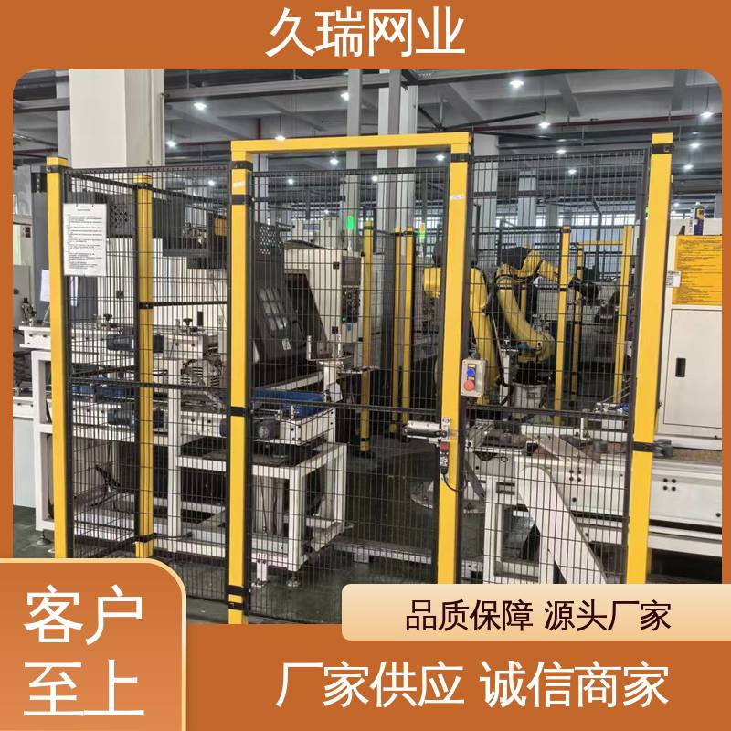 久瑞网业 护栏网 仓储物流专用 不易生锈 区域划分用