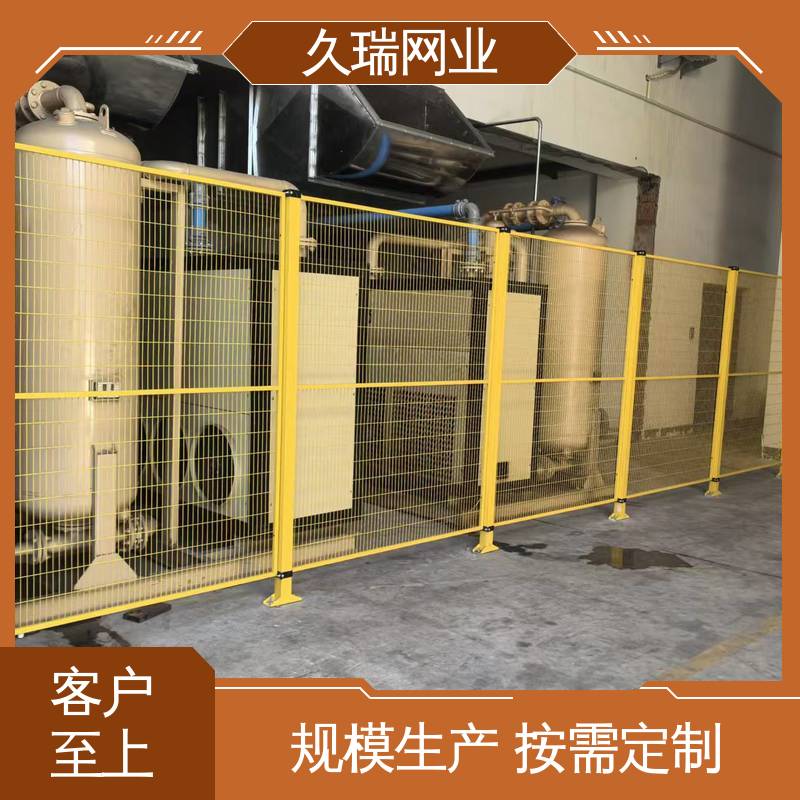 久瑞网业 坚韧牢固 适用于公路 网面平整光滑 围栏防护网