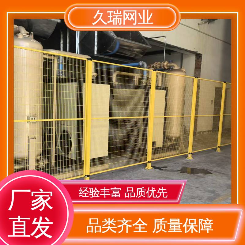 适用于公路 美观实用 玻璃围栏 自动化智能设备 久瑞网业