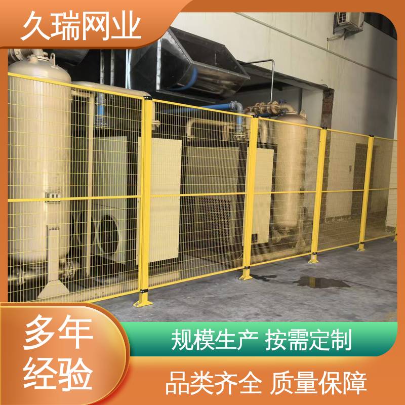 久瑞网业 机场工厂用 坚韧牢固 围栏防护网 优质低碳钢丝