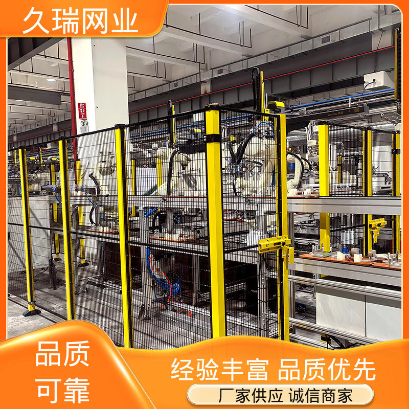 久瑞网业 不易变形 护栏网 区域划分用 自动化智能设备