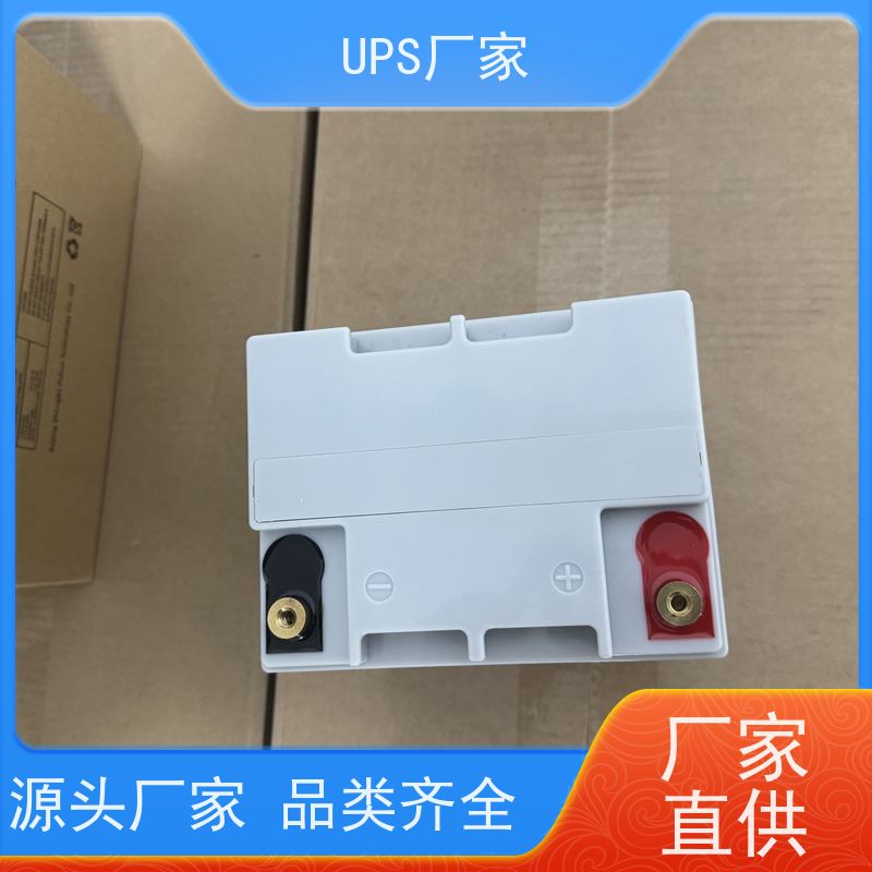 普华UPS电源 C3K 正玄波/方波 可靠性维护 低能耗 总代理