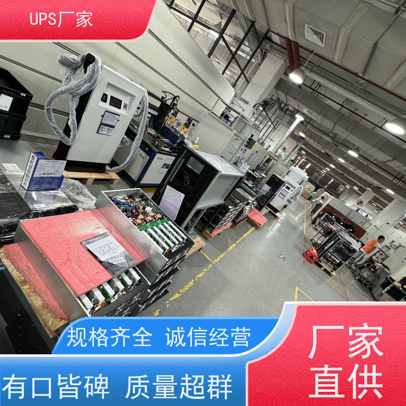 普华UPS电源 C6K 正玄波/方波 稳定持久性能 环境适应力强 生产厂家