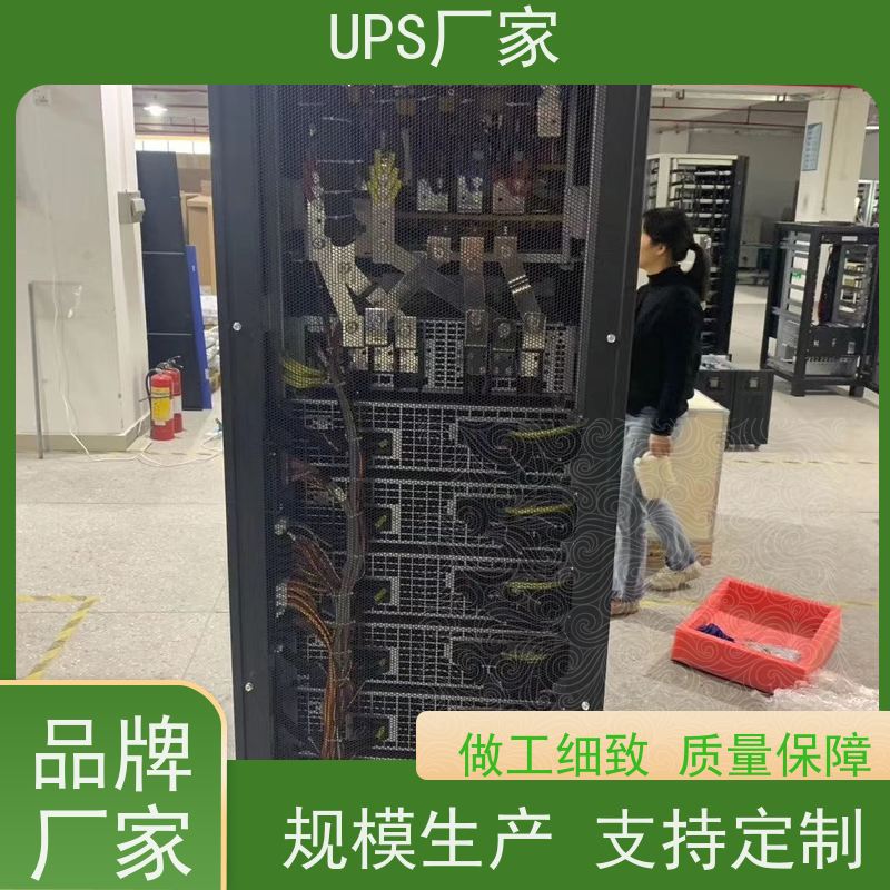 普华UPS电源 C15KS 系列城堡220Vac 50/60Hz 可靠性维护 低能耗 代理商