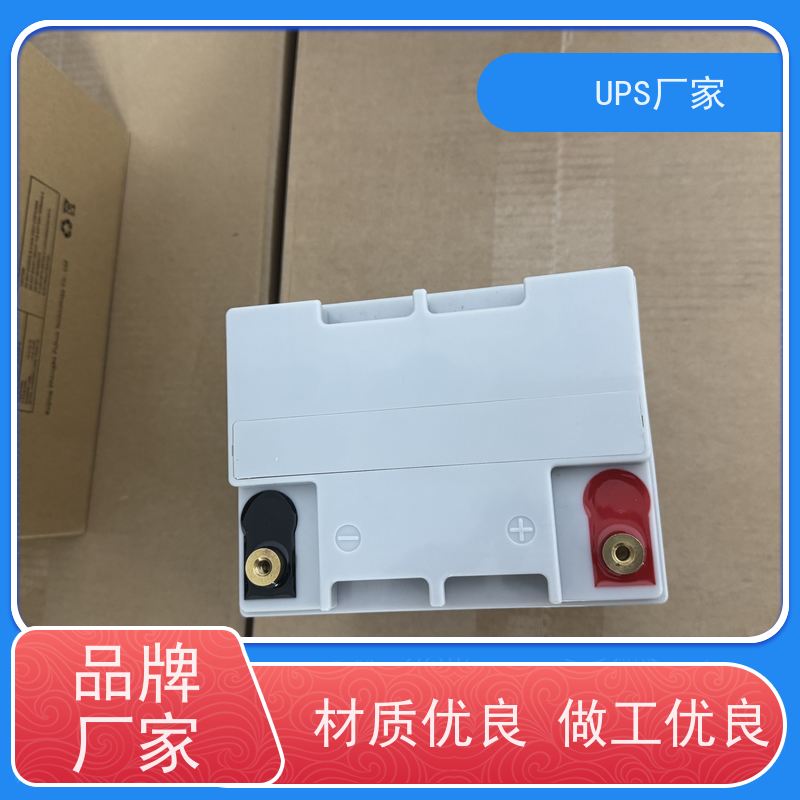 普华UPS电源 3C15KVA 内置隔离变压器 可靠性维护 低能耗 生产厂家