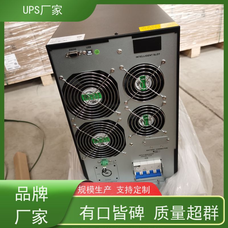 普华UPS电源 C15KVA 高/工频机 50/60Hz 具备完善报警机制 生产厂家