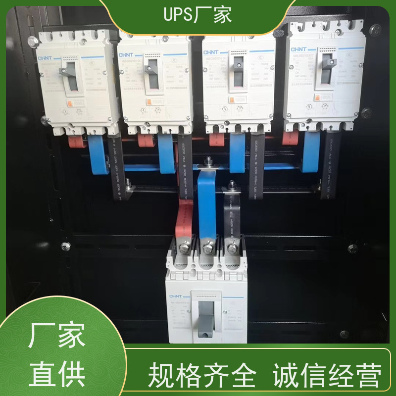 普华UPS电源 CASTLE-6KS 正玄波/方波 机房服务器稳定供电 生产厂家