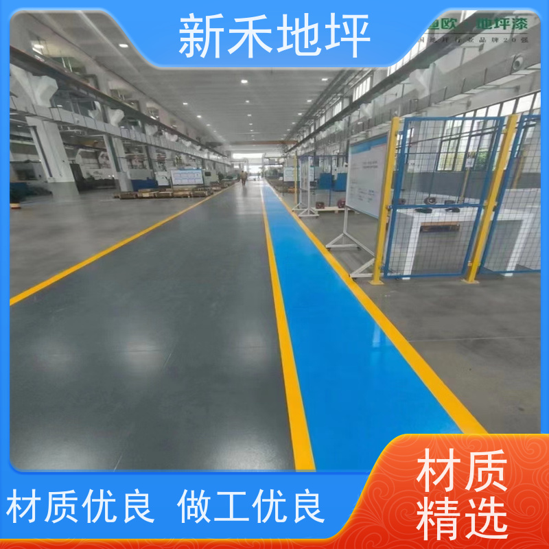 重载区域地面必选新禾聚氨酯超耐磨地坪抗压强度高不破裂不开裂
