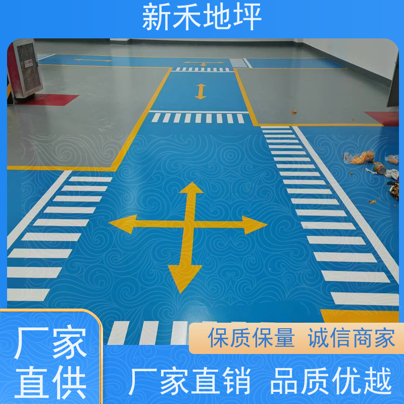 新禾聚氨酯超耐磨地坪专业用于电子厂无尘车间满足防静电要求