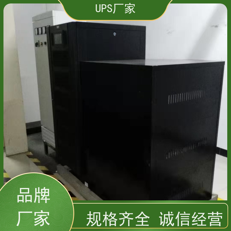 普华UPS电源 3C15KRS 内置隔离变压器 机房服务器稳定供电 生产厂家