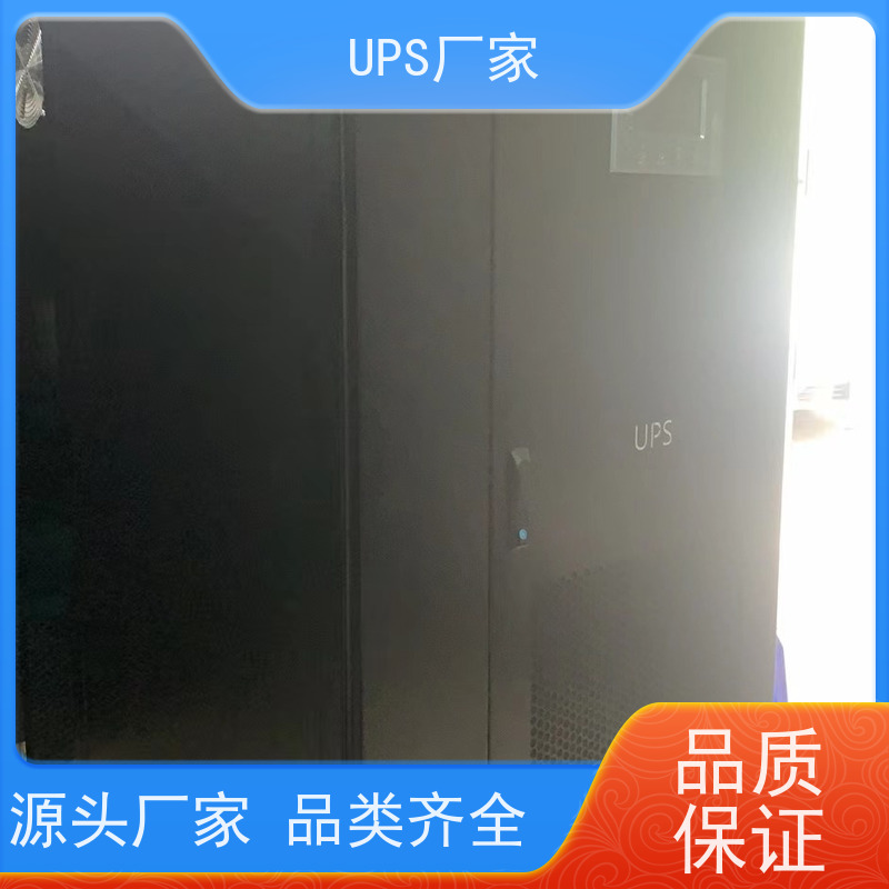 普华UPS电源 3C15KS 正玄波/方波 具备完善报警机制 生产厂家