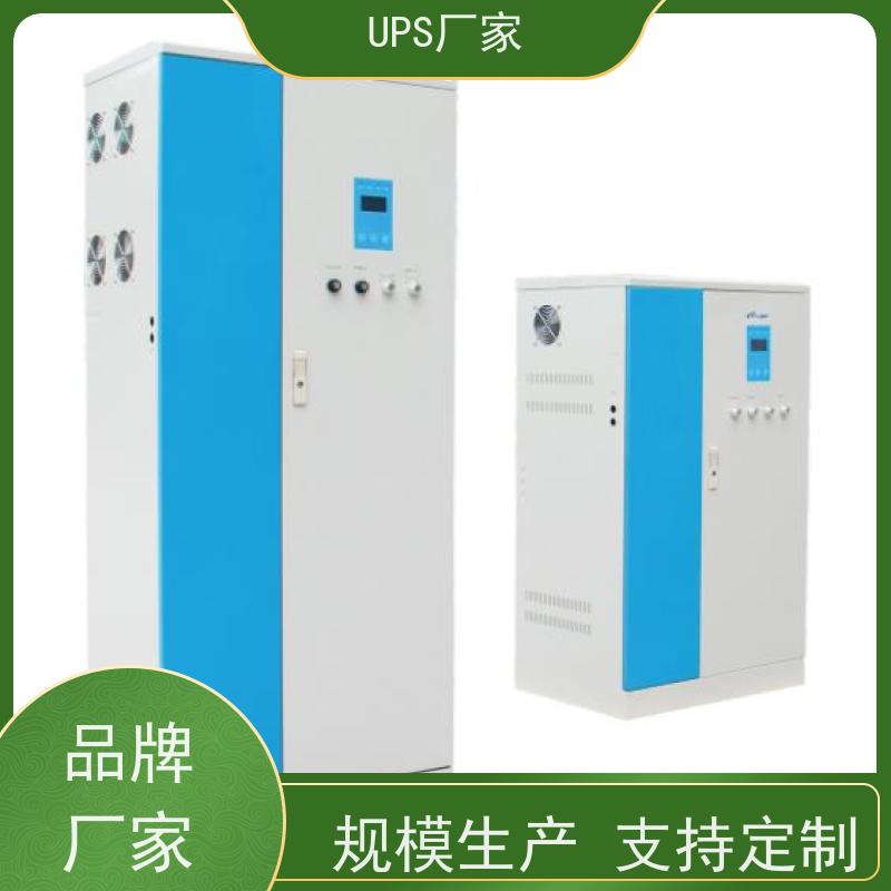 普华UPS电源 MT3000 220VAC机架式 可靠性维护 低能耗 总代理
