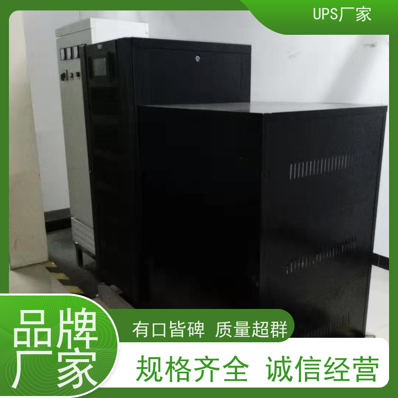 普华UPS电源 CASTLE-3KS 正玄波/方波 可靠性维护 低能耗 代理商