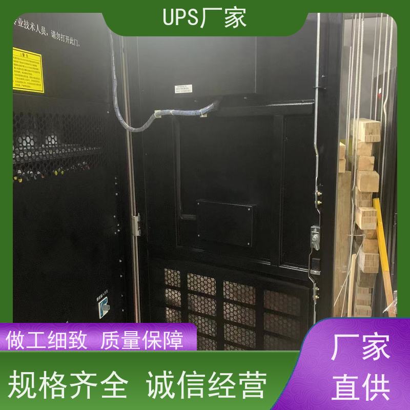 普华UPS电源 C10K 220VAC机架式 具备完善报警机制 总代理
