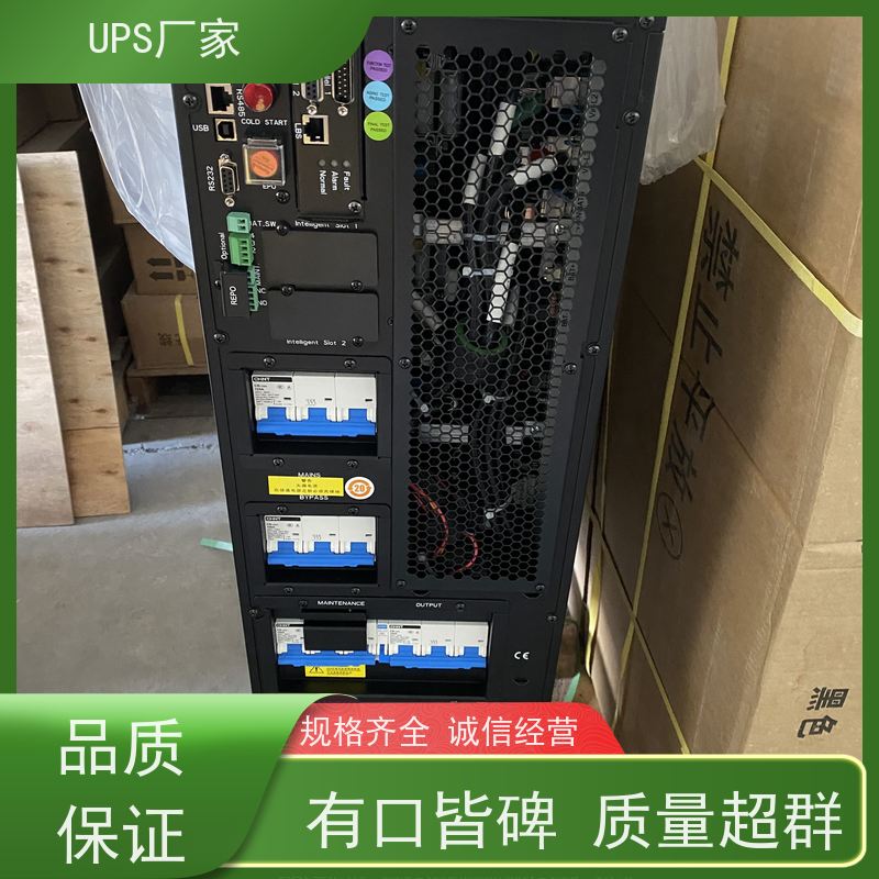 普华UPS电源 C10KS 内置隔离变压器 稳定持久性能 环境适应力强 代理商