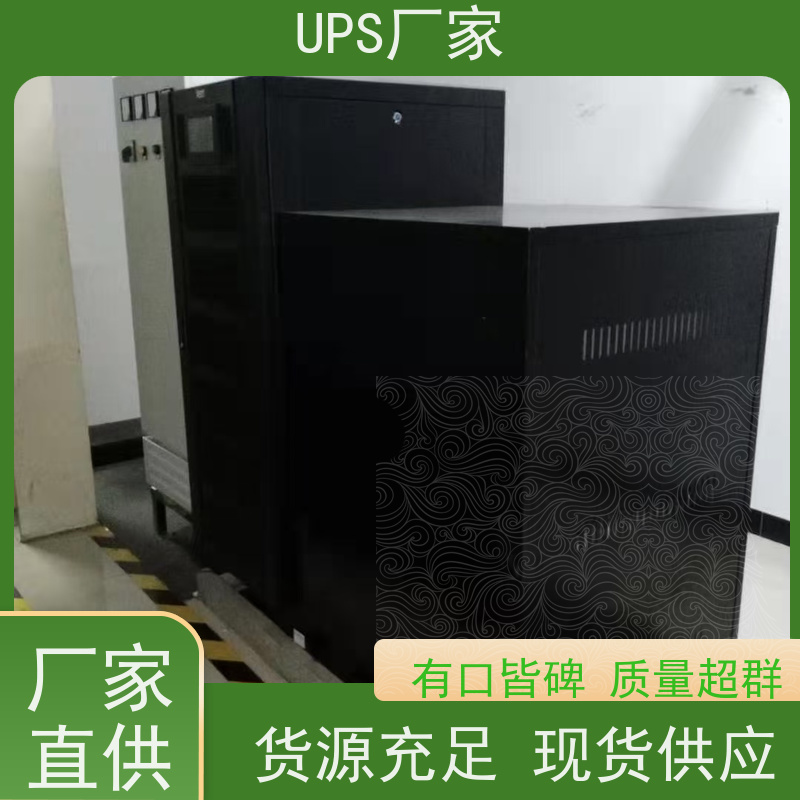 普华UPS电源 3C15KS 内置隔离变压器 具备完善报警机制 总代理