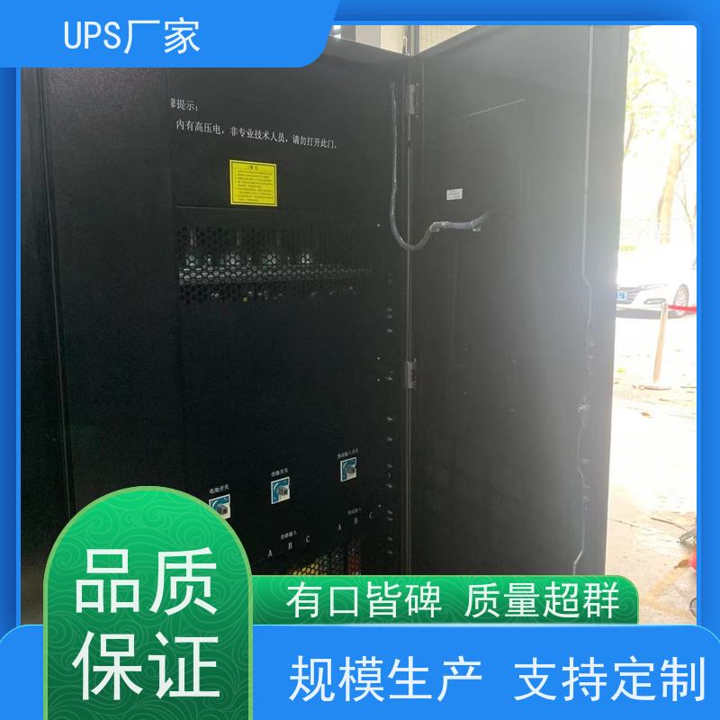 普华UPS电源 3C15KS 内置隔离变压器 可靠性维护 低能耗 代理商