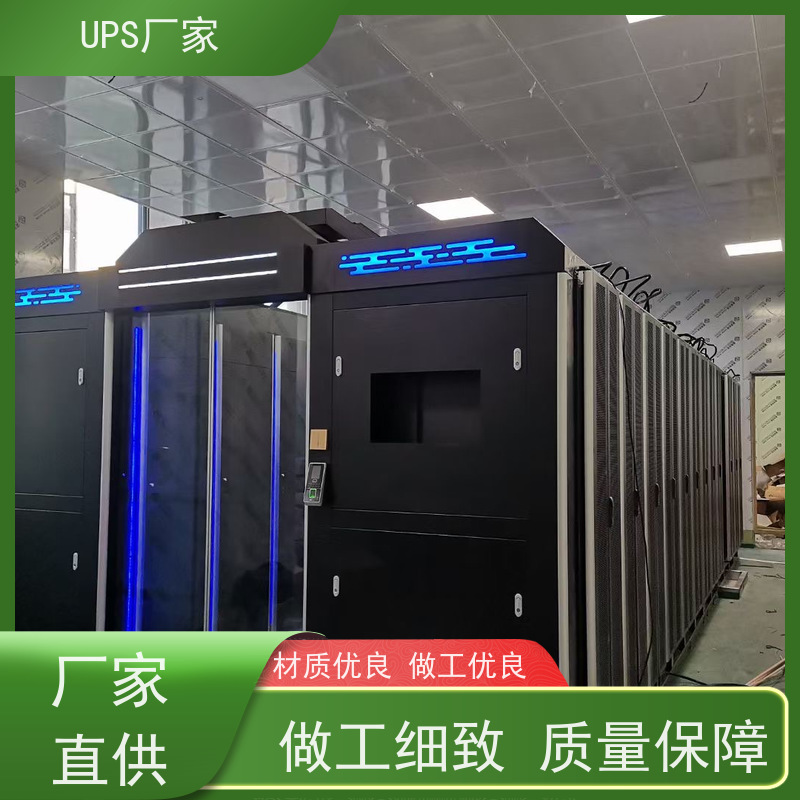 普华UPS电源 C6K 内置隔离变压器 稳定持久性能 环境适应力强 总代理