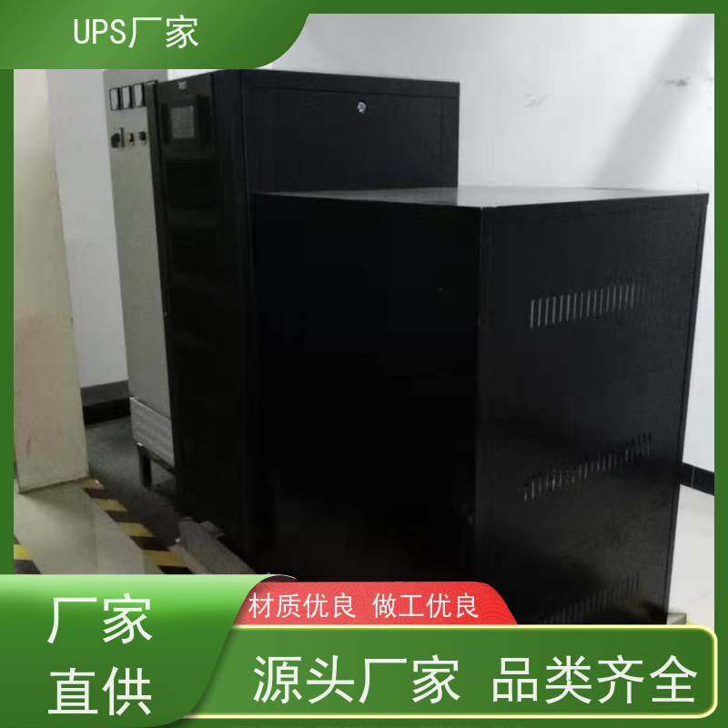 普华UPS电源 C3K 220VAC机架式 确保电力输出纯净 环境适应力强 代理商