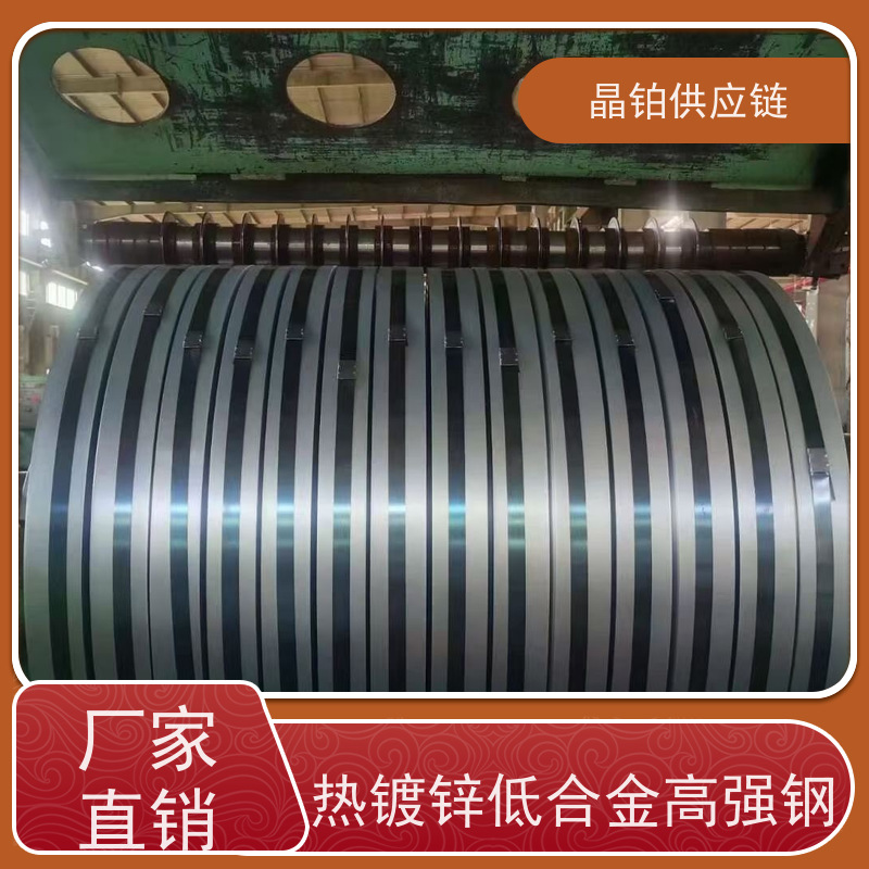 首钢Q/SGZGS 0329 HC300LAD+Z 提供质保书 样板可拿 配送到厂 支持零买