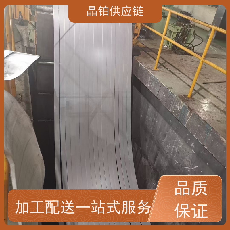 首钢Q/SGZGS 0329 HC300LAD+Z 提供质保书 样板可拿 配送到厂 试模试样
