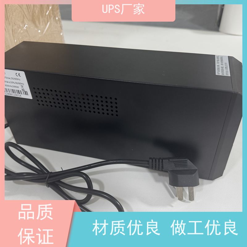 普华UPS电源 CASTLE-10K 内置隔离变压器 具备完善报警机制 生产厂家