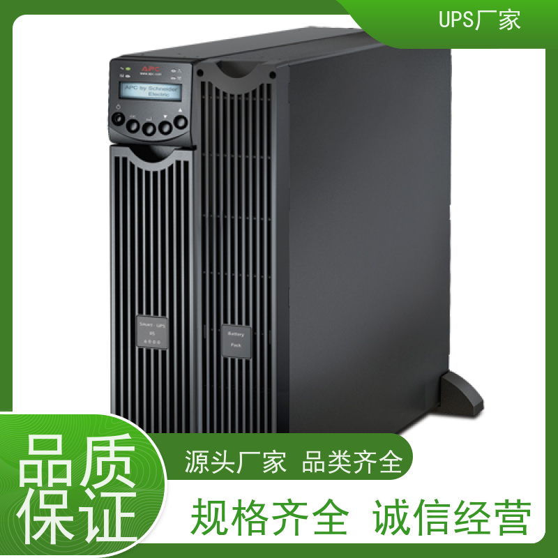 普华UPS电源 C10KRS 正玄波/方波 稳定持久性能 环境适应力强 总代理