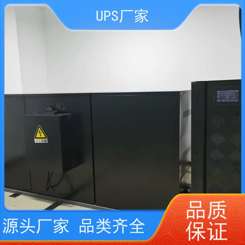 普华UPS电源 C3KS 正玄波/方波 确保电力输出纯净 环境适应力强 总代理