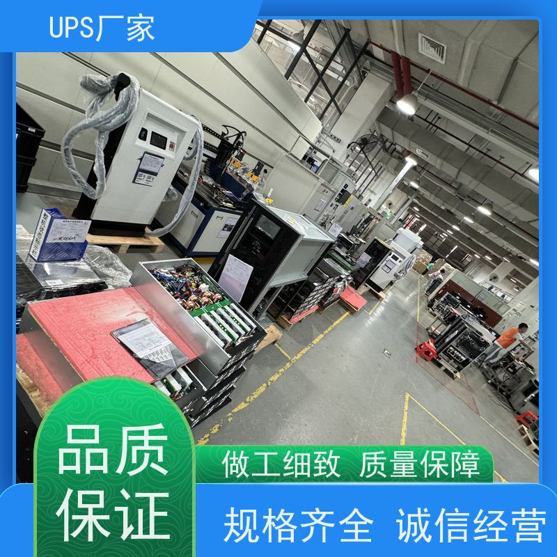 普华UPS电源 3C15KVA 高/工频机 50/60Hz 可靠性维护 低能耗 生产厂家