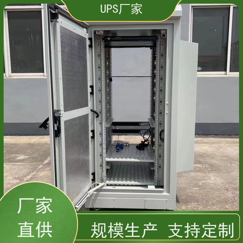 普华UPS电源 C10KR 内置隔离变压器 具备完善报警机制 生产厂家