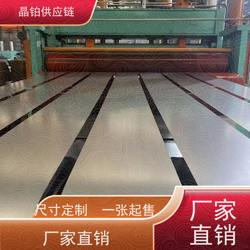 首钢Q/SGZGS 0329 HC340LAD+Z 提供质保书 样板可拿 配送到厂 试模试样