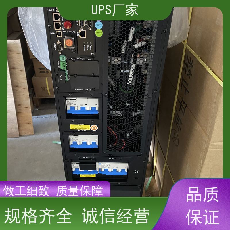 普华UPS电源 CASTLE-6K 正玄波/方波 具备完善报警机制 总代理