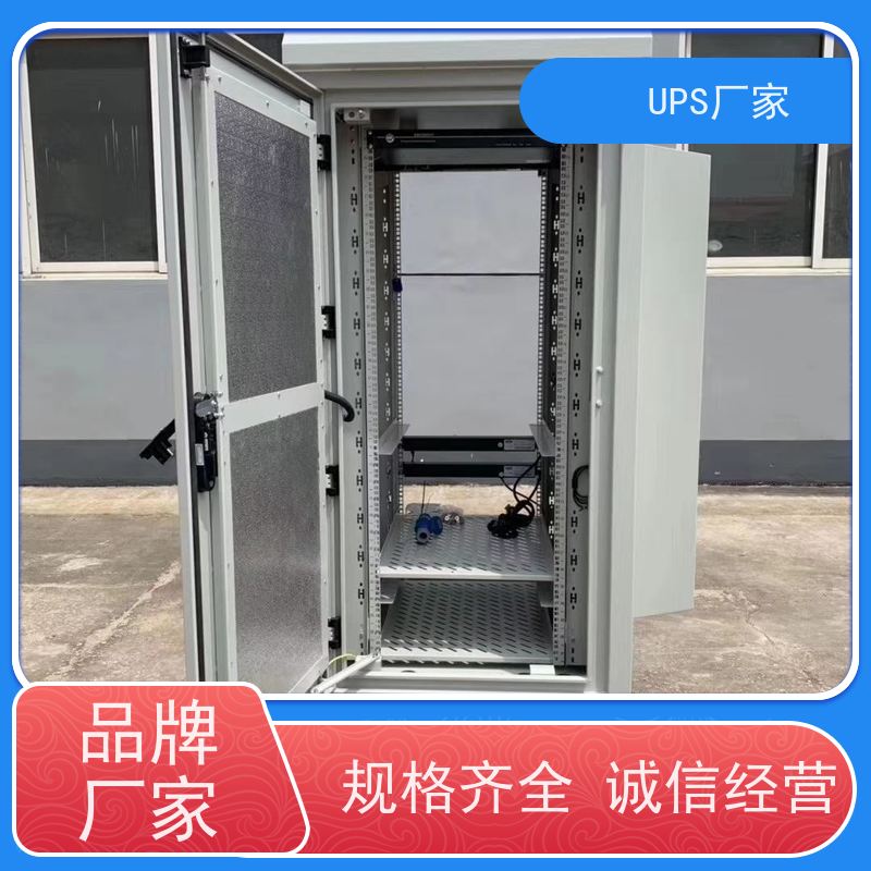 普华UPS电源 C15KVA 正玄波/方波 可靠性维护 低能耗 生产厂家
