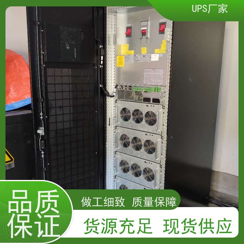 普华UPS电源 CASTLE-3C15KS 在线式应急电源 具备完善报警机制 代理商