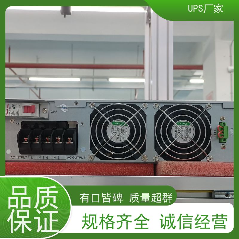 普华UPS电源 CASTLE-3C15KS 正玄波/方波 可靠性维护 低能耗 生产厂家