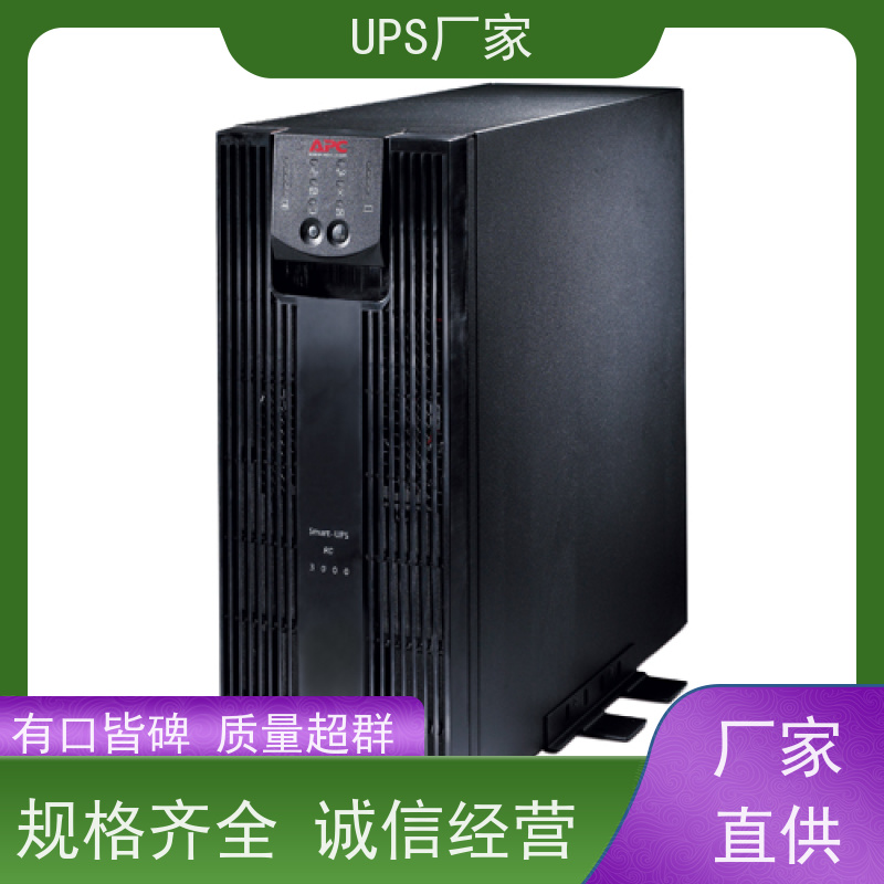 普华UPS电源 CASTLE-10K 正玄波/方波 机房服务器稳定供电 生产厂家