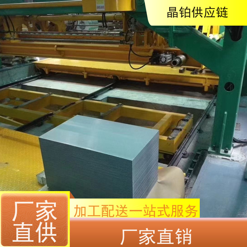 宝钢Q/BQB 420 HC380LAD+Z 提供质保书 样板可拿 配送到厂 支持零买