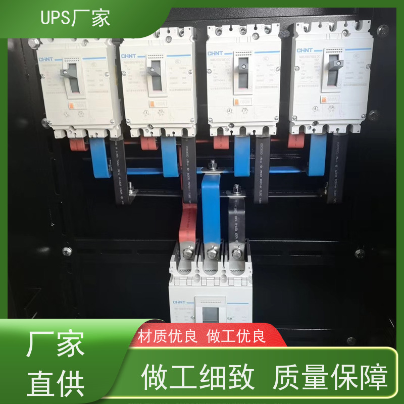 普华UPS电源 C3KS 内置隔离变压器 具备完善报警机制 总代理