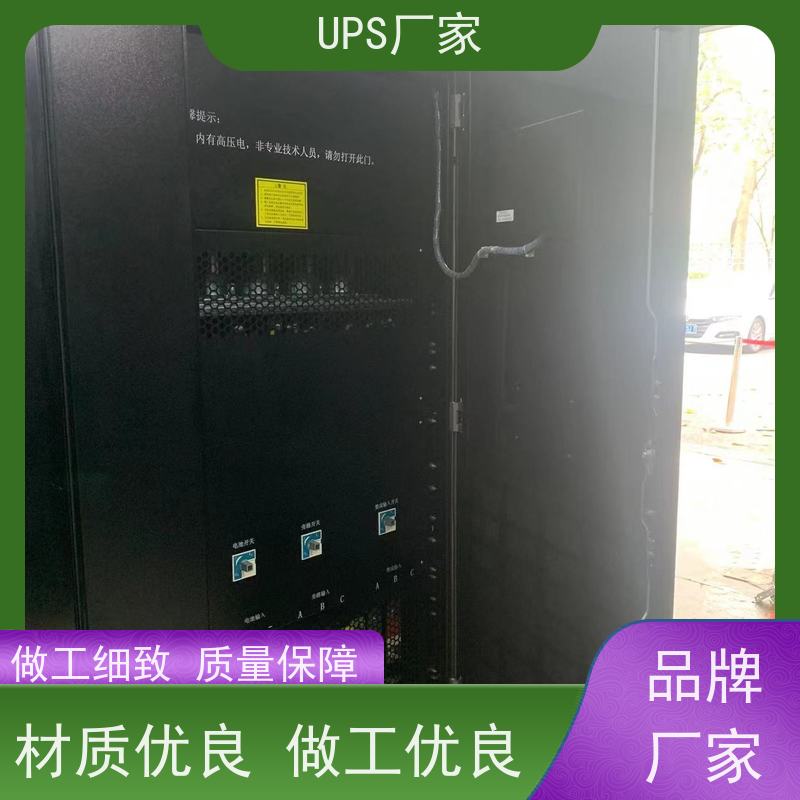 普华UPS电源 33-15KL 220VAC机架式 具备完善报警机制 生产厂家