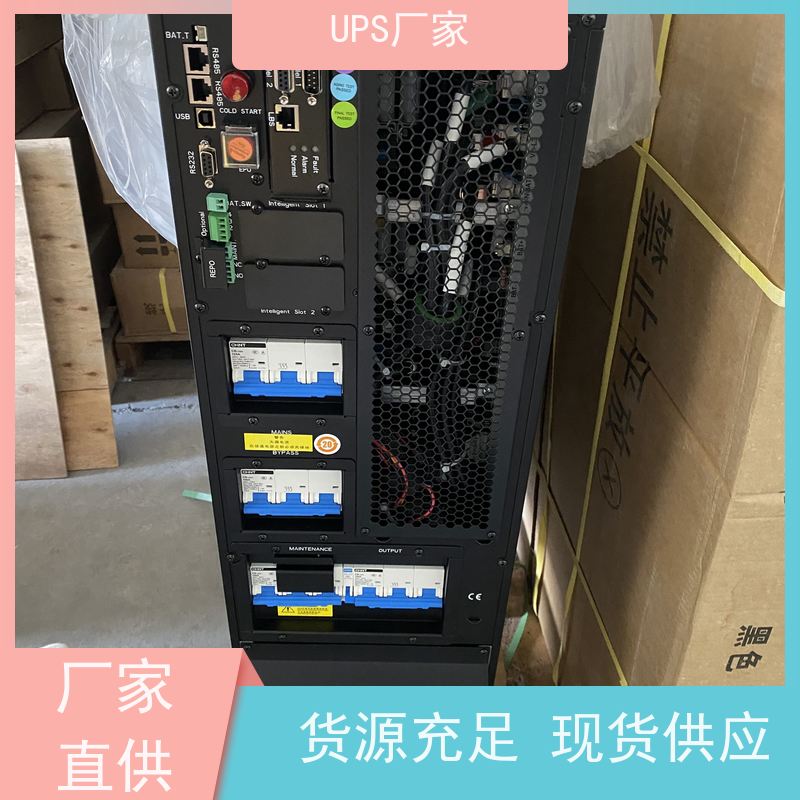 普华UPS电源 3C15KVA 正玄波/方波 机房服务器稳定供电 代理商