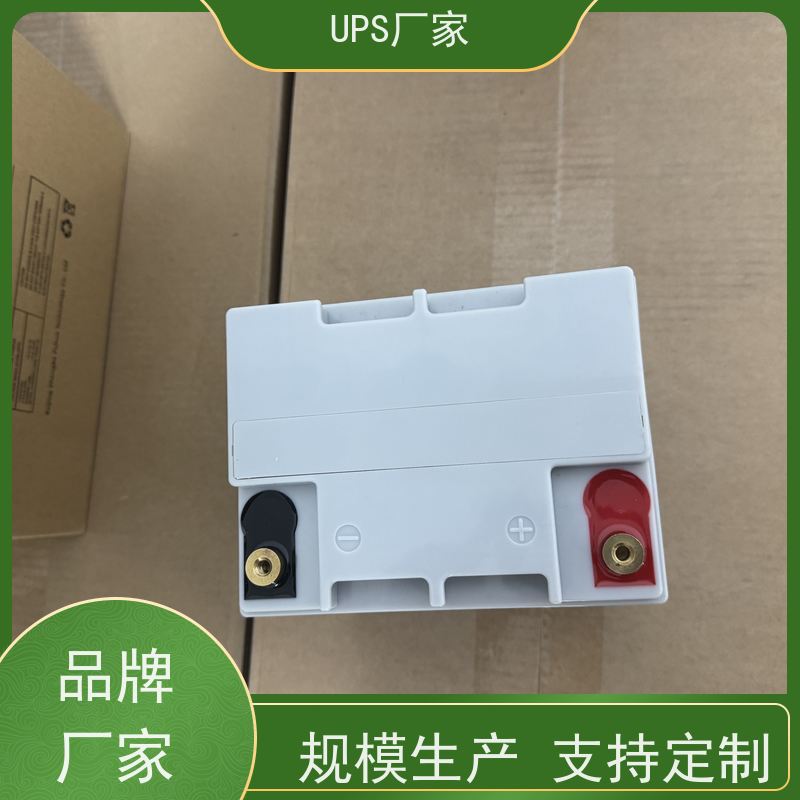 普华UPS电源 C3KS 正玄波/方波 可靠性维护 低能耗 代理商